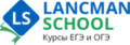 Курсы Симферополь - Lancman School